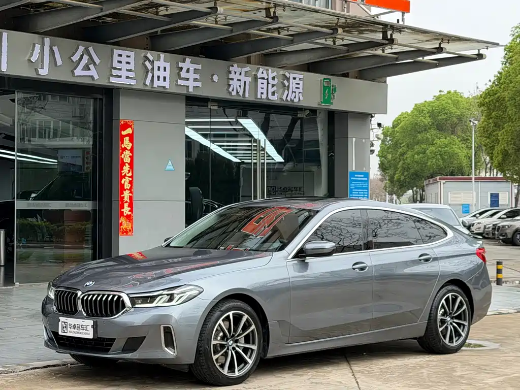 BMW 6 Series GT 2021