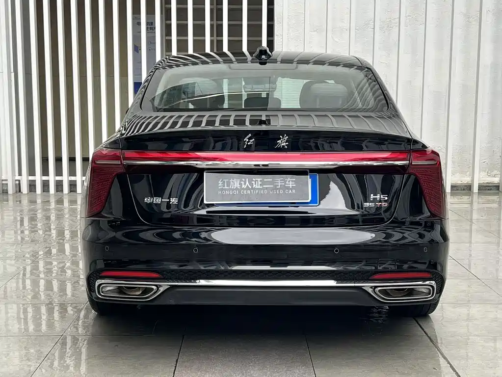 Hongqi Hongqi H5 — миниатюра 10
