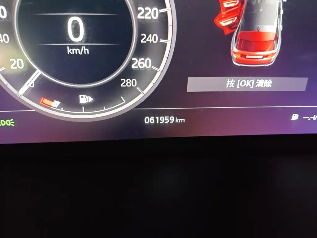 Land Rover Discovery Sport Hybrid — миниатюра 5