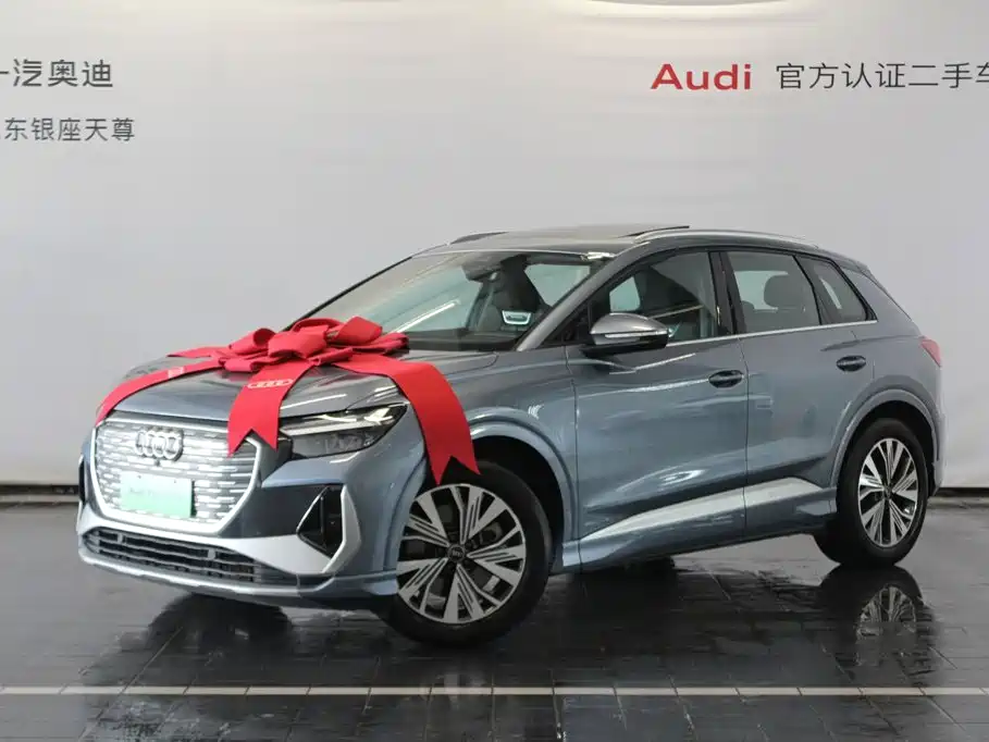 Audi Q4 e-tron — миниатюра 3