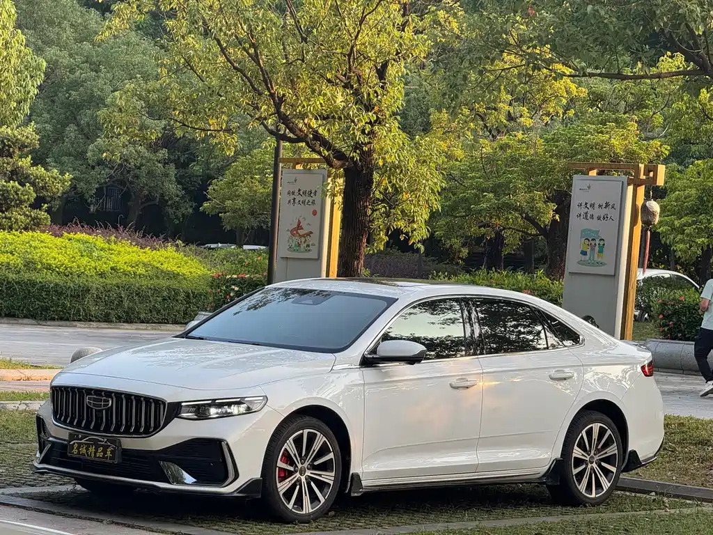 Geely Xingrui