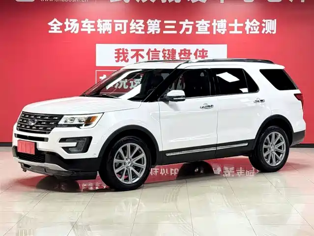FORD EXPLORER 2018