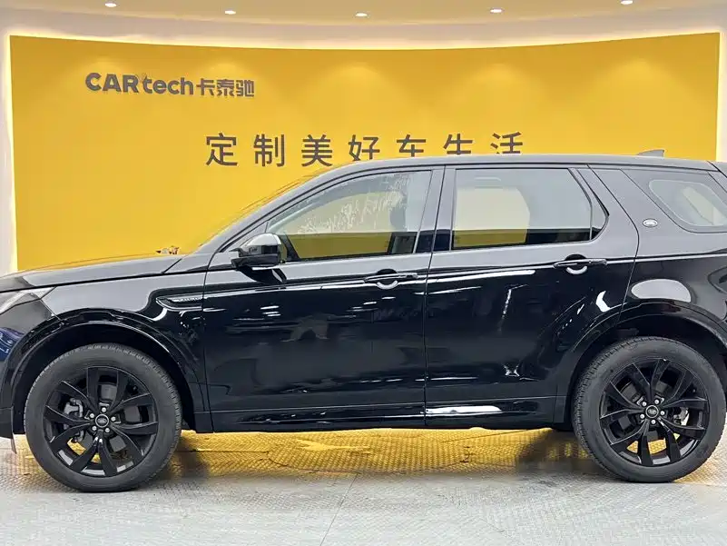 Land Rover Discovery Sport — миниатюра 6