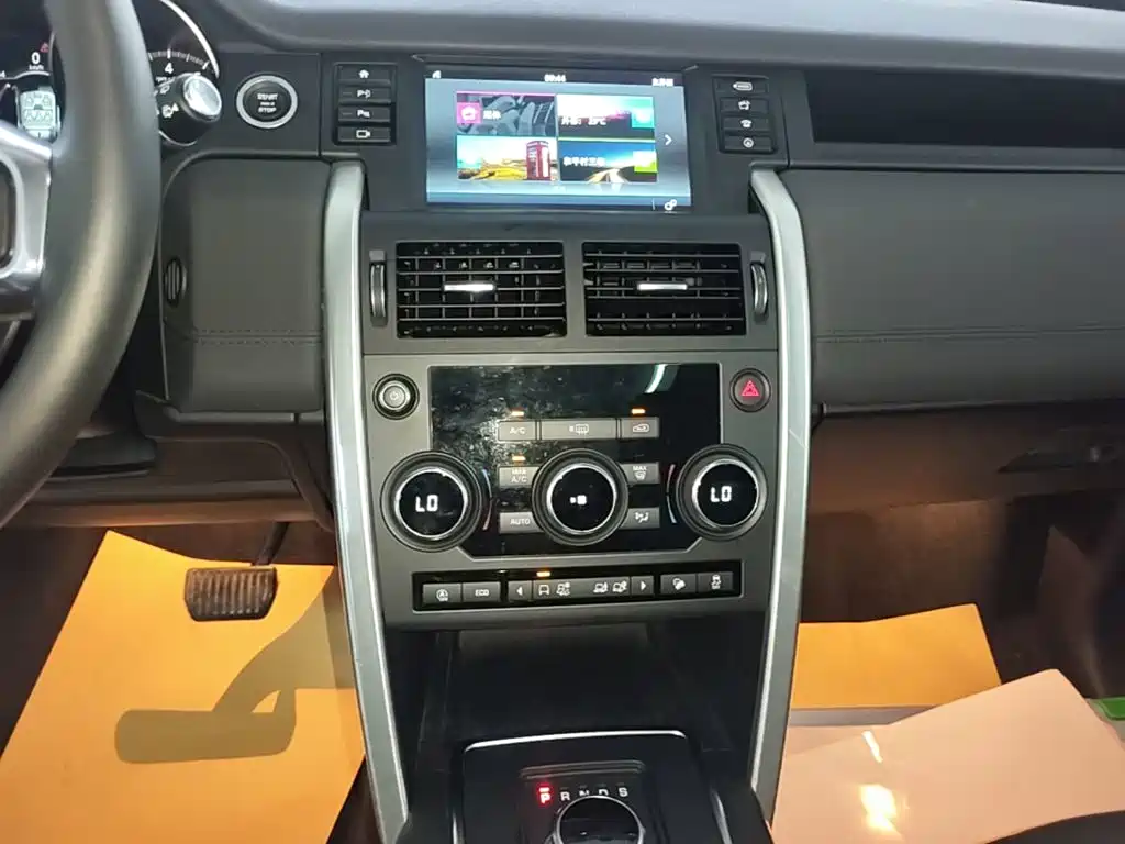 Land Rover Discovery Sport — миниатюра 13