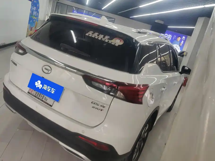 GAC Motor Trumpchi GS4 — миниатюра 3