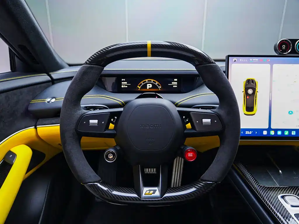 Xiaomi SU7 Ultra 2025 Ultra