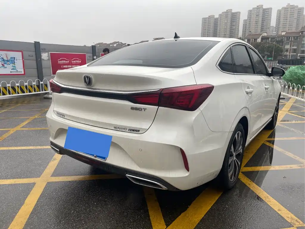 CHANGAN YIDONG