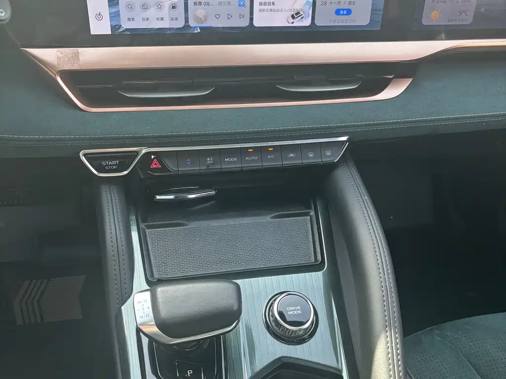 GEELY AUTOMOBILE XINGYUE L