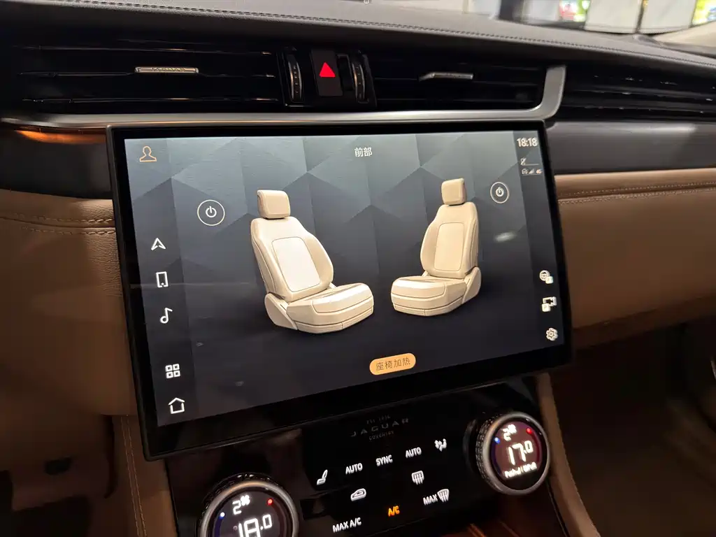 Jaguar XFL — миниатюра 16