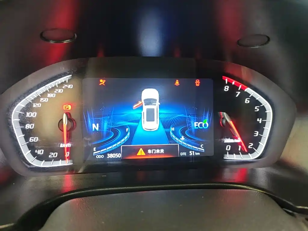 Changan CS75 — миниатюра 12