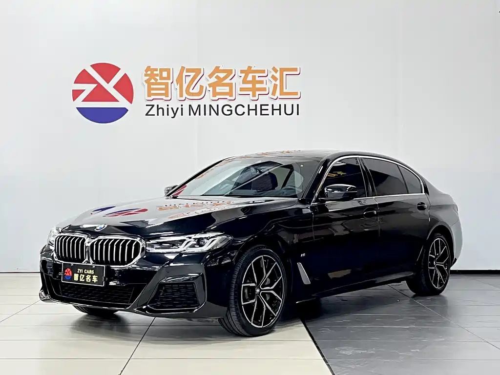 BMW 5 Series 2023