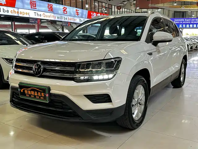 VOLKSWAGEN TUYUE