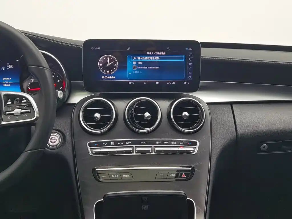 Mercedes-Benz C-Class — миниатюра 12