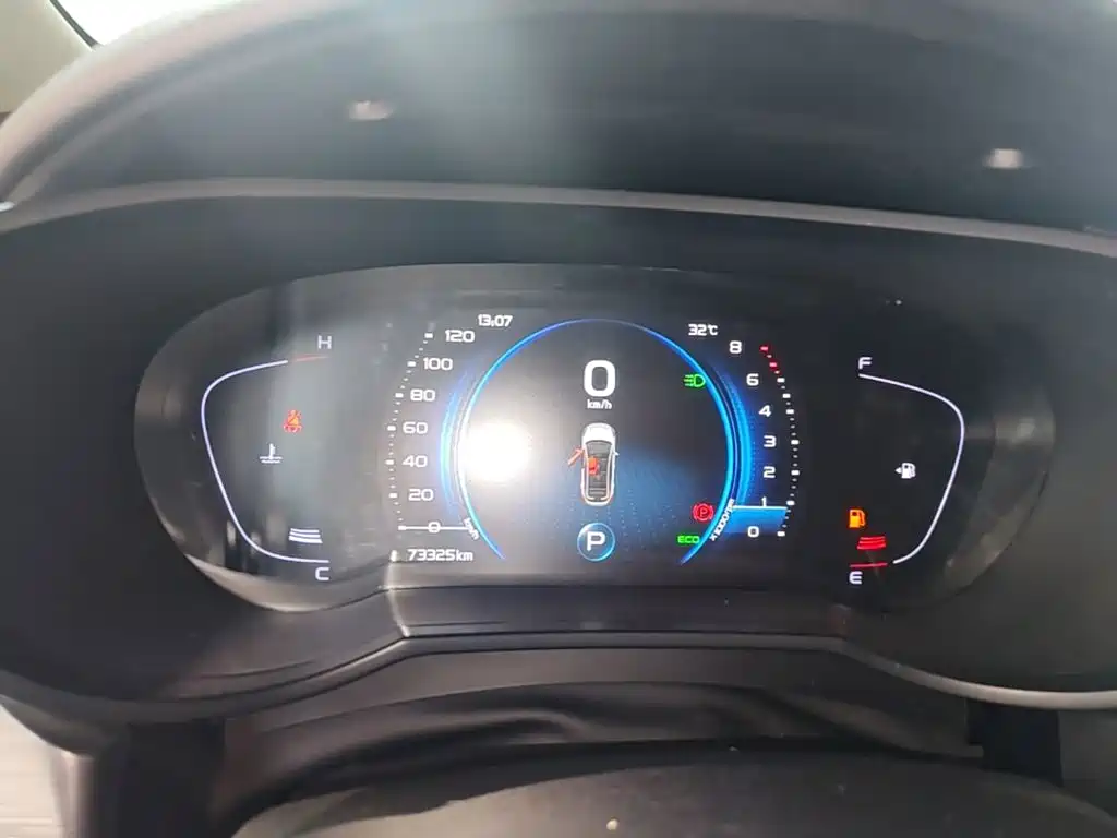 Geely Emgrand GS — миниатюра 12