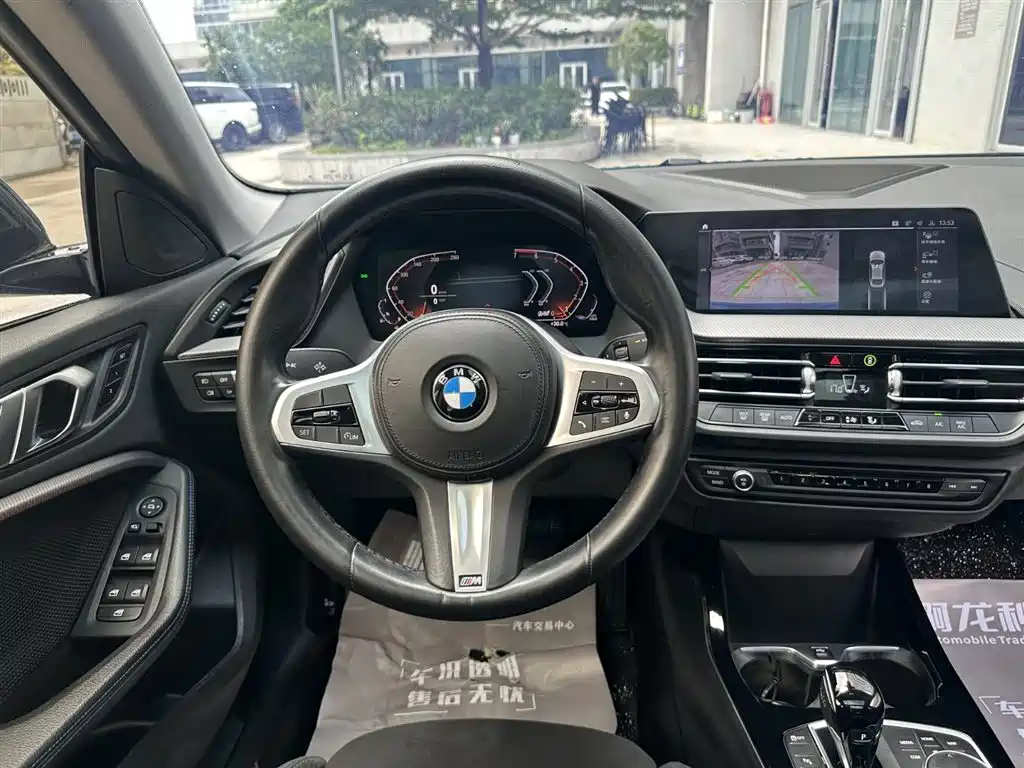 BMW 2 Series 2 2021 225i M Sport