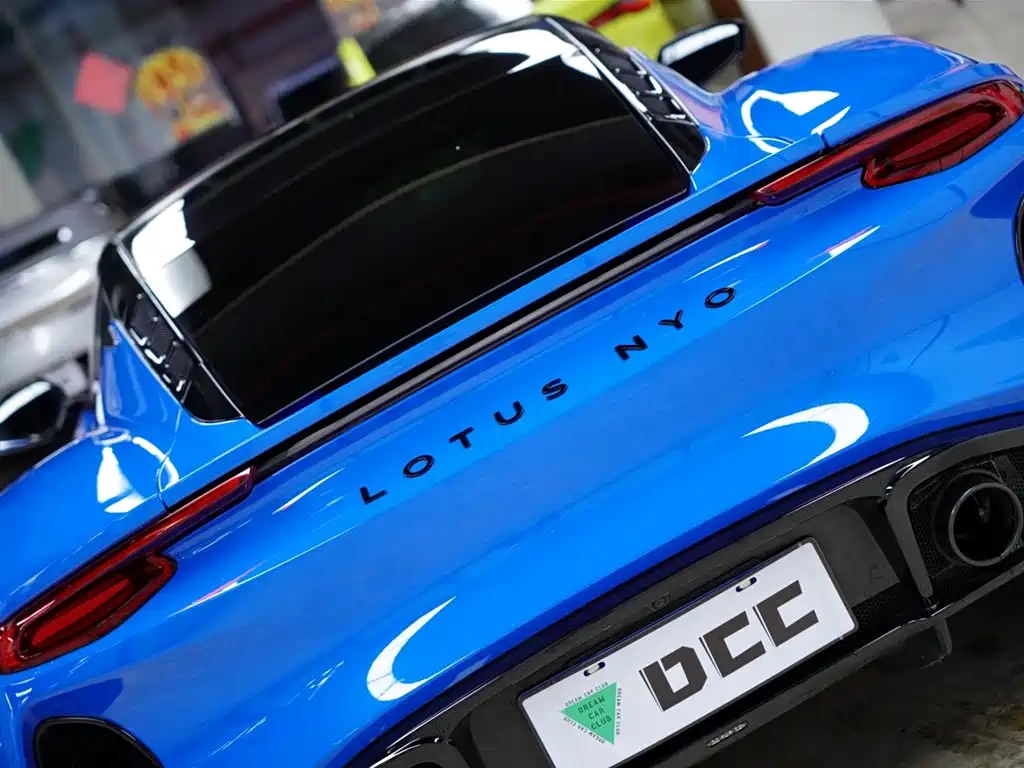 Lotus Emira 2021 2.0T DCT First Edition