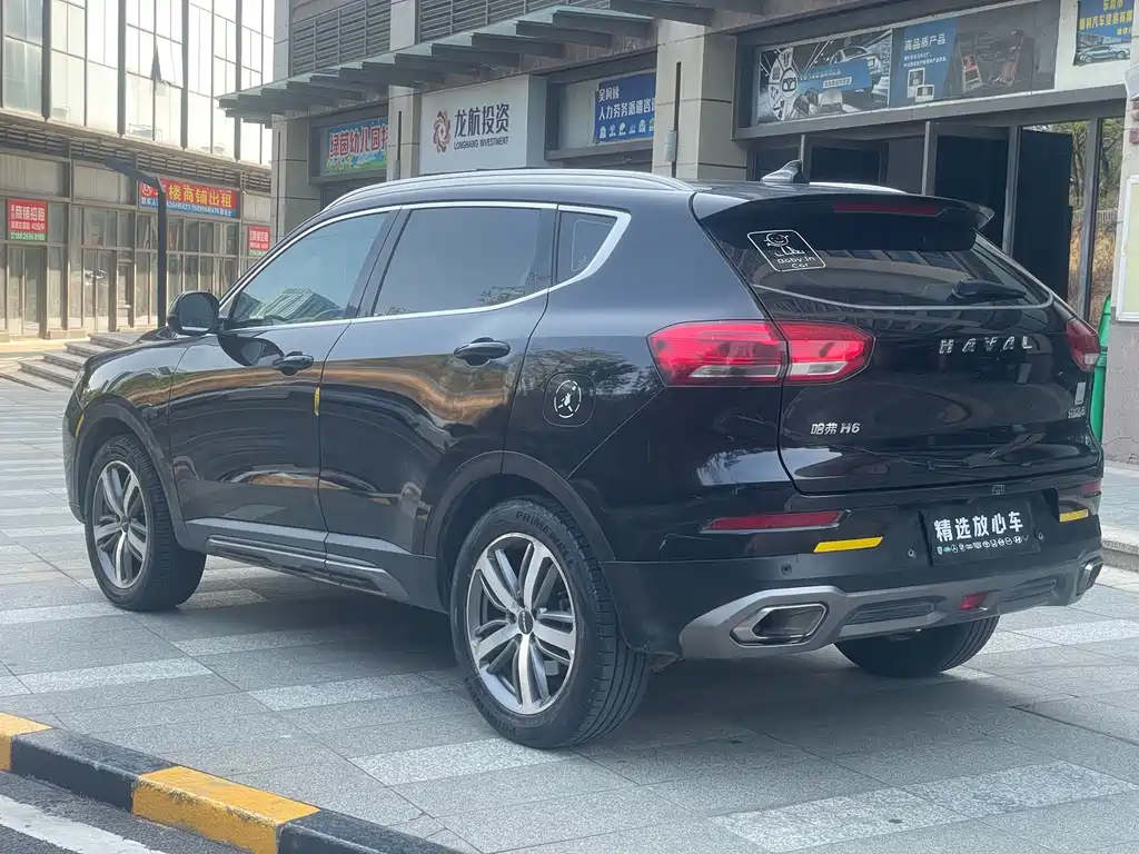 HAVAL H6