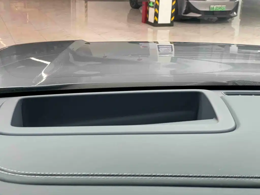 FANG CHENG BAO LEOPARD 5