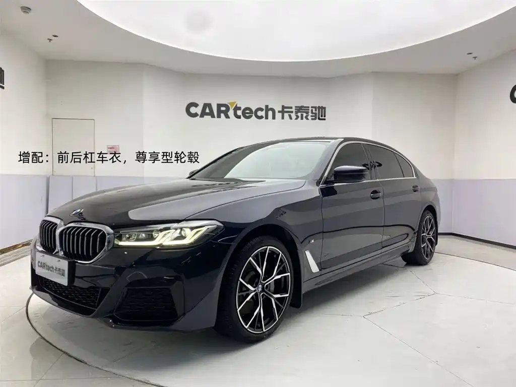 BMW 5 Series 2021