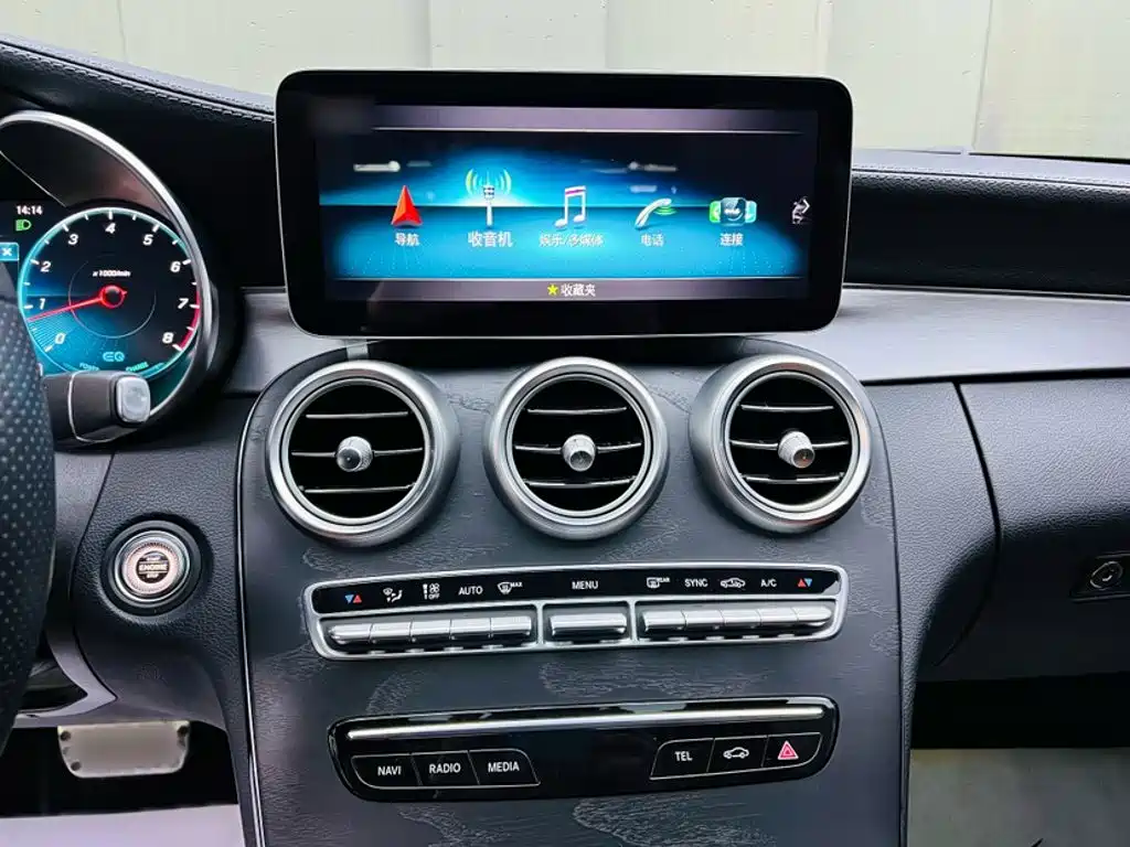 Mercedes-Benz C-Class (Import) — миниатюра 10