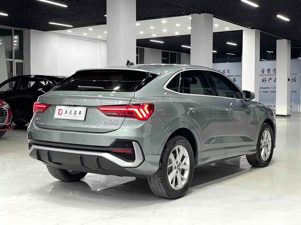 Audi Q3 Sportback 2020 35 TFSI