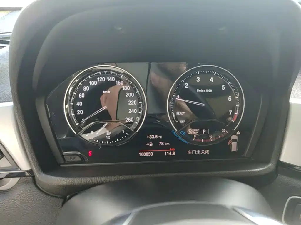 BMW X1 — миниатюра 12