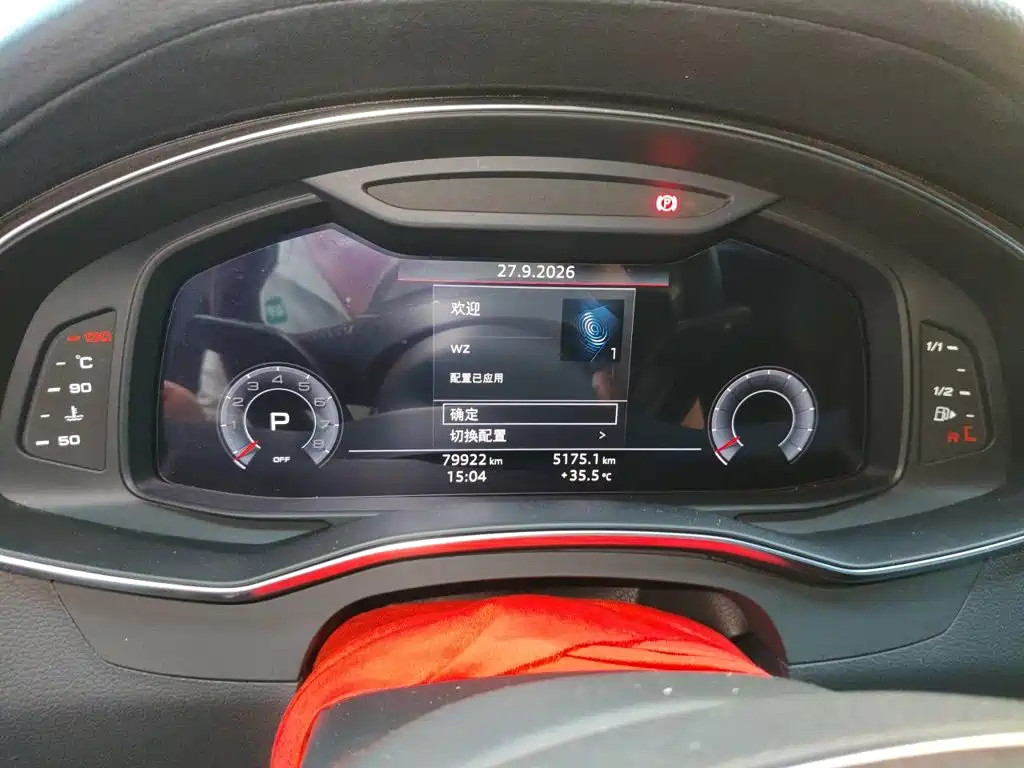 Audi A6L — миниатюра 7