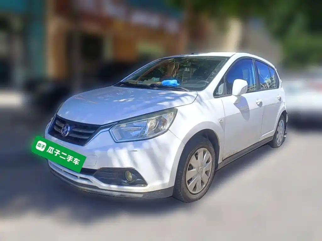 Venucia R50