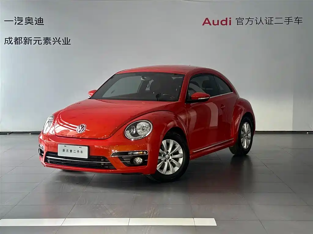 Купить Volkswagen Beetle