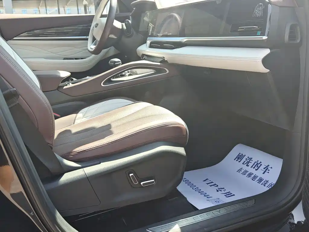 Geely Xingyue L — миниатюра 6