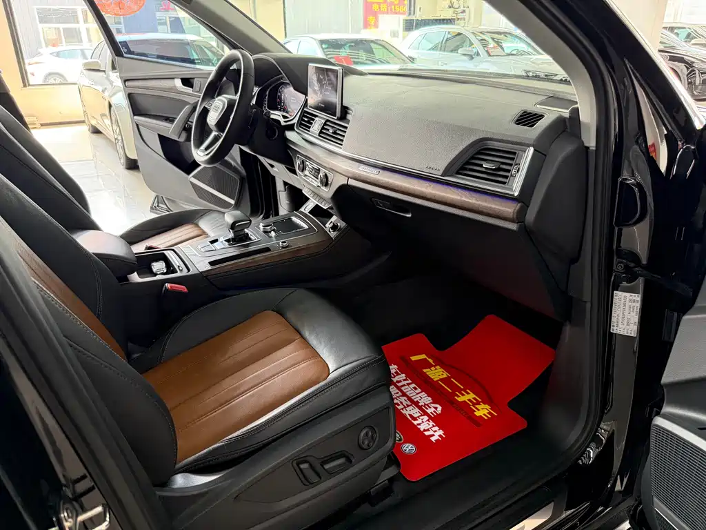 Audi Q5L — миниатюра 9