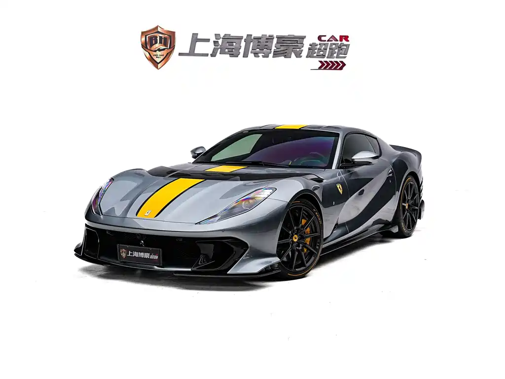 Ferrari 812