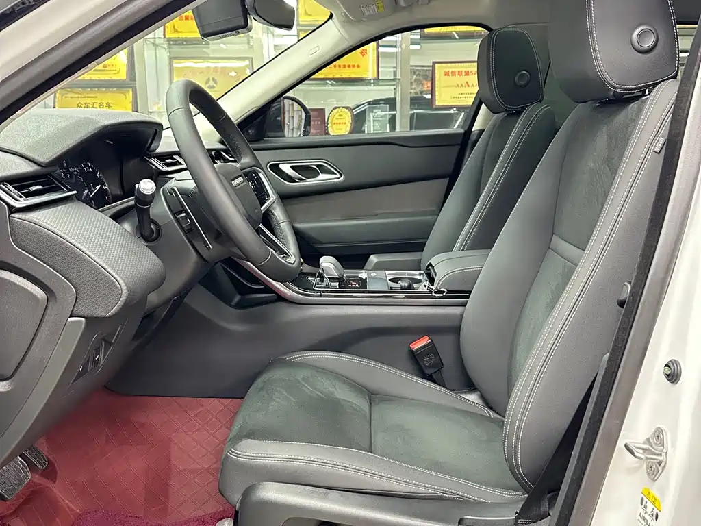 Land Rover Velar — миниатюра 7