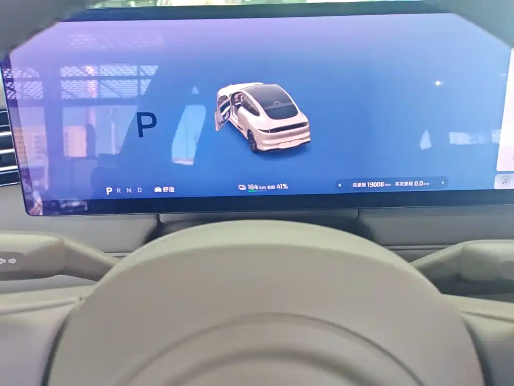IM IM LS6 — миниатюра 12
