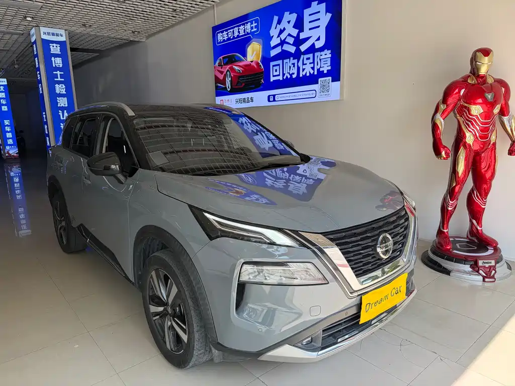 NISSAN QIJUN