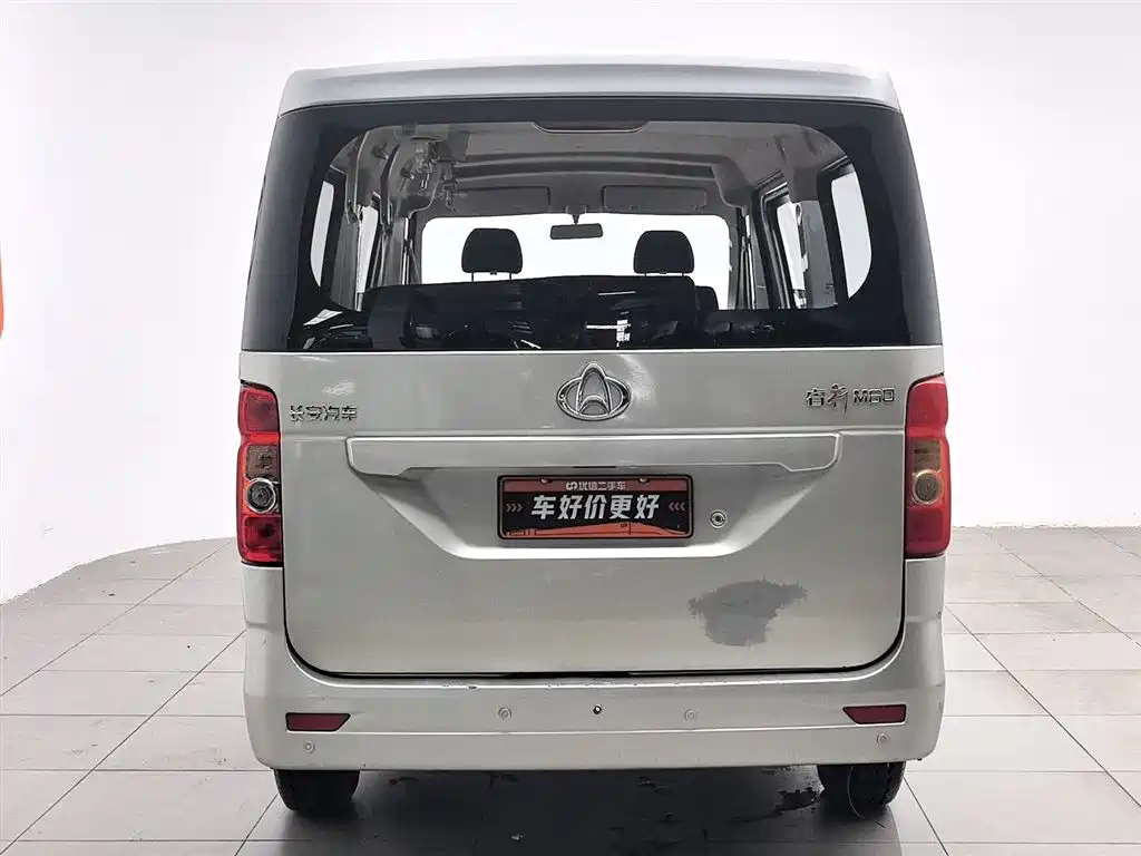 Changan M60 2020 1.5L VI 6 местDAM15KR