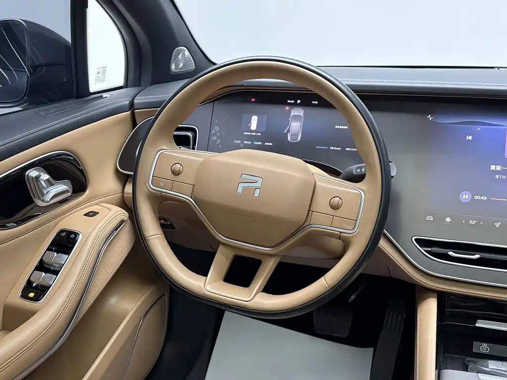 RISING AUTO FEIFAN R7