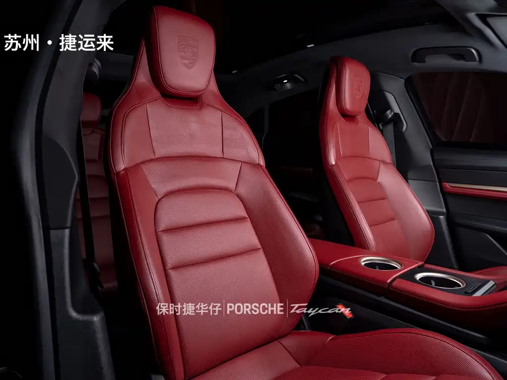 Porsche Taycan — миниатюра 17