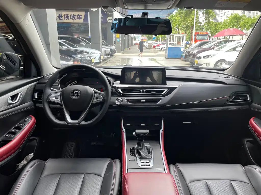 Changan CS75 — миниатюра 16