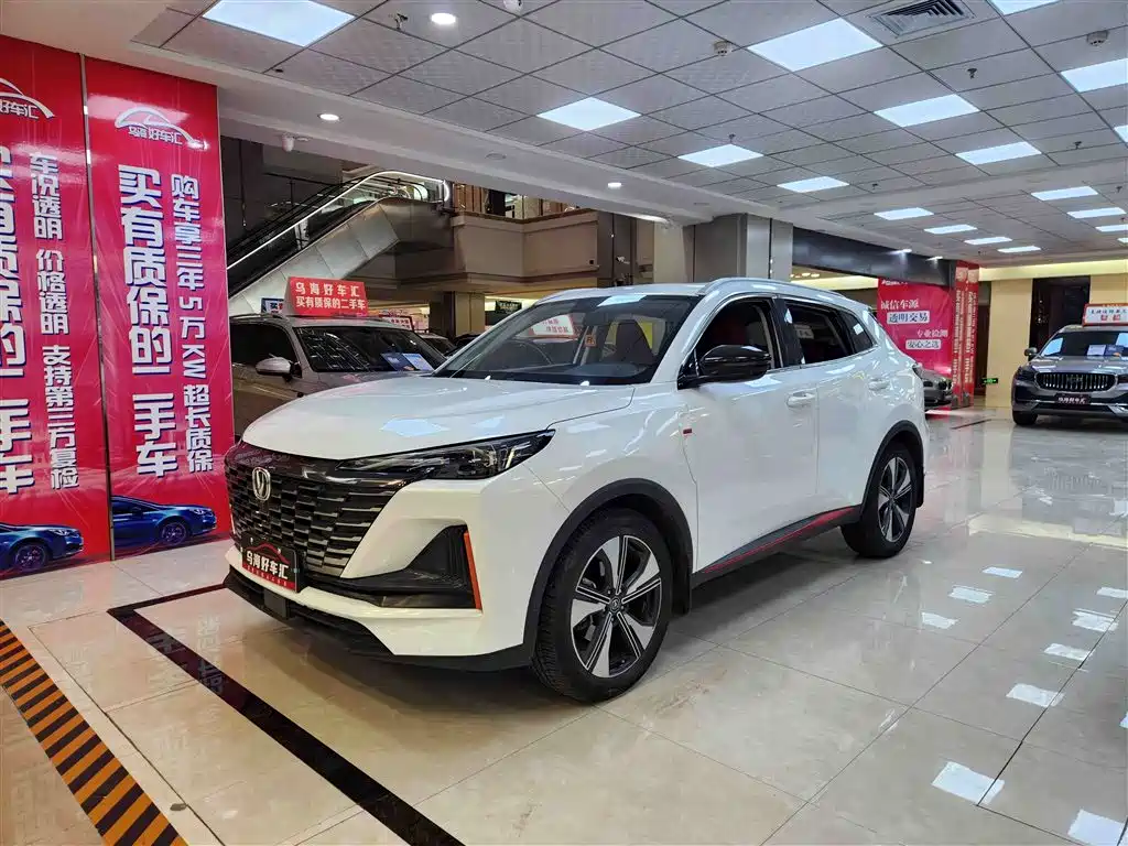Changan CS55PLUS 2022