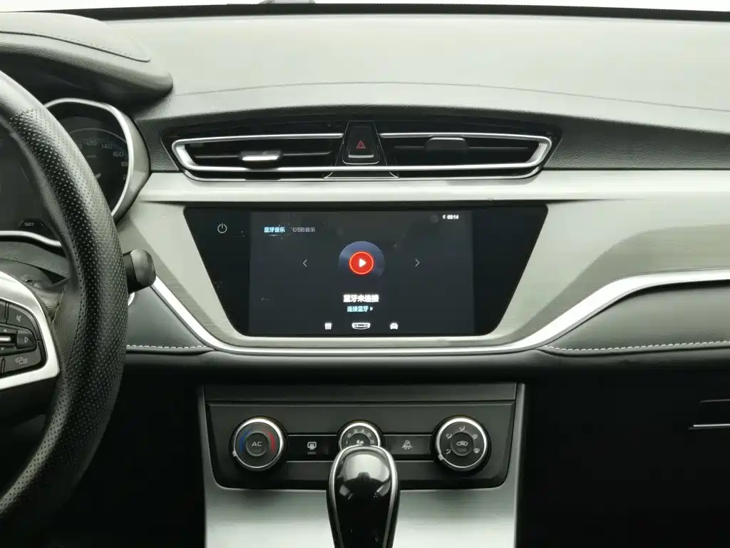 Geely Emgrand — миниатюра 12