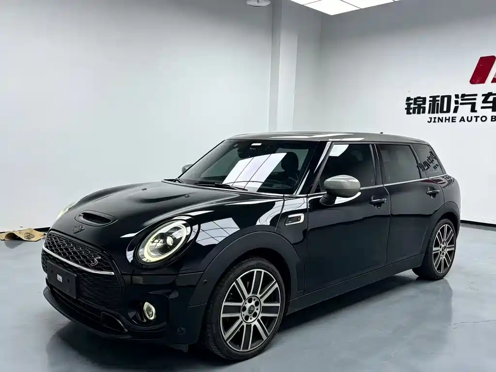 Mini Mini Clubman 2023