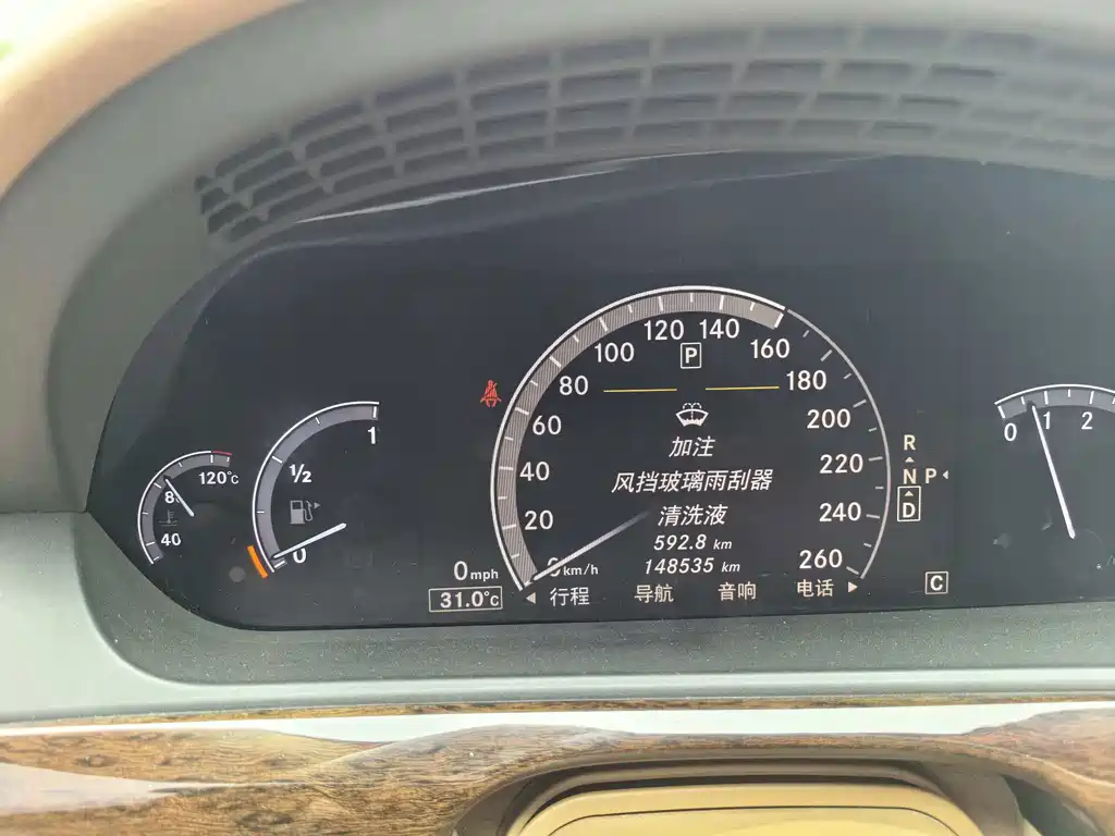 Mercedes-Benz S-Class S 2008 S 300 L Luxury