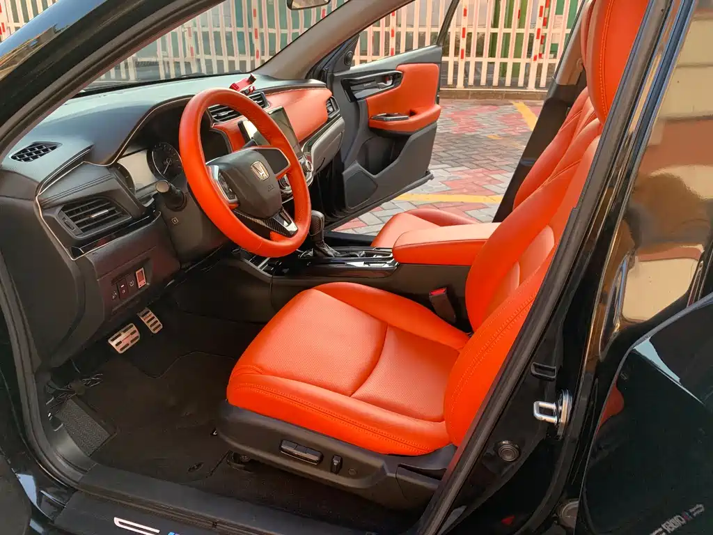 Honda Crider — миниатюра 14