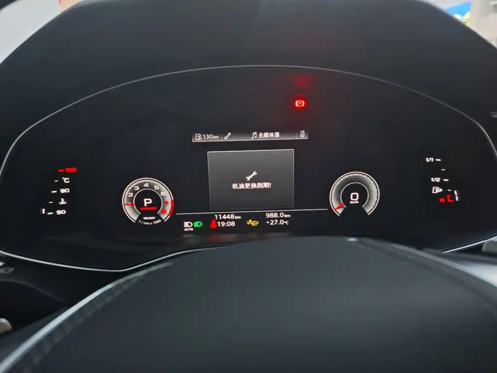 Audi A7L — миниатюра 12