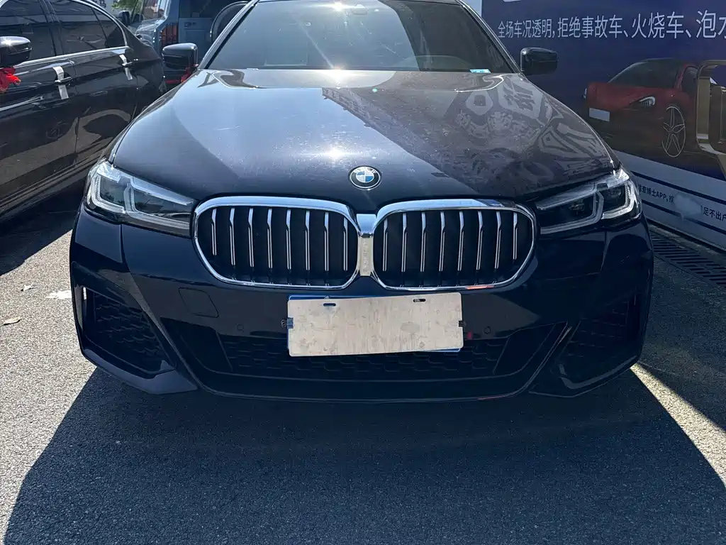 BMW 5 Series 2023