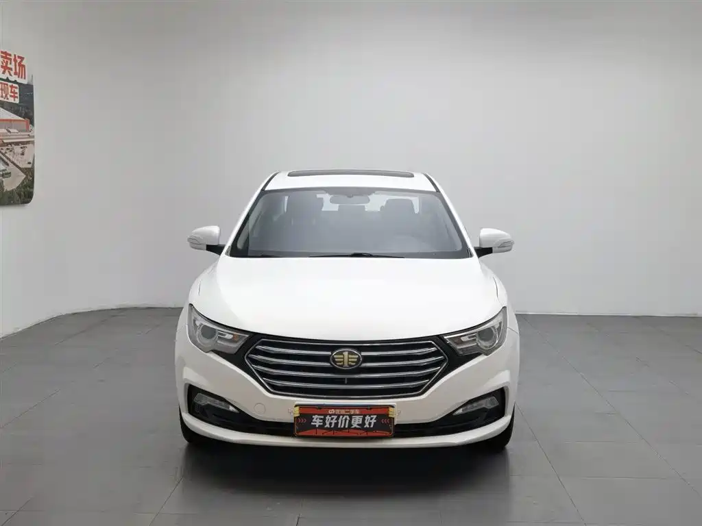 Bestune B30 2016 1.6L MT Luxury