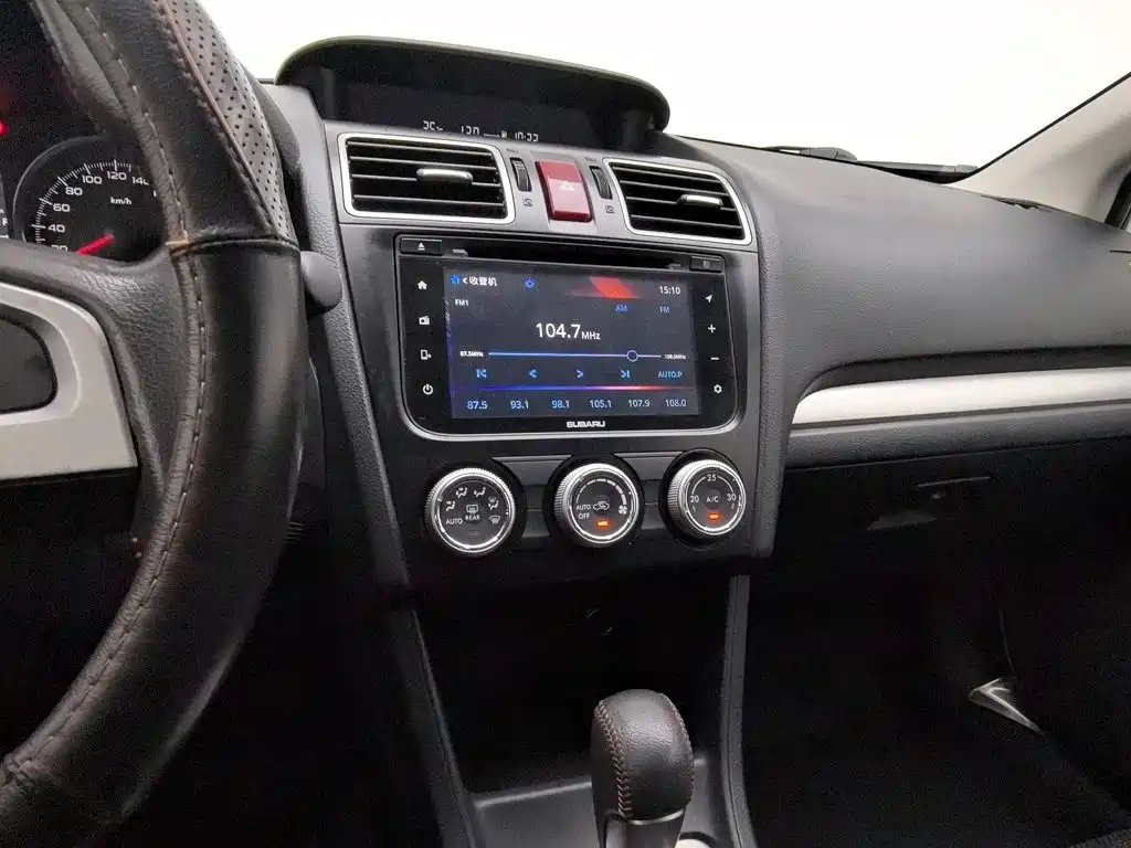 Subaru XV — миниатюра 12