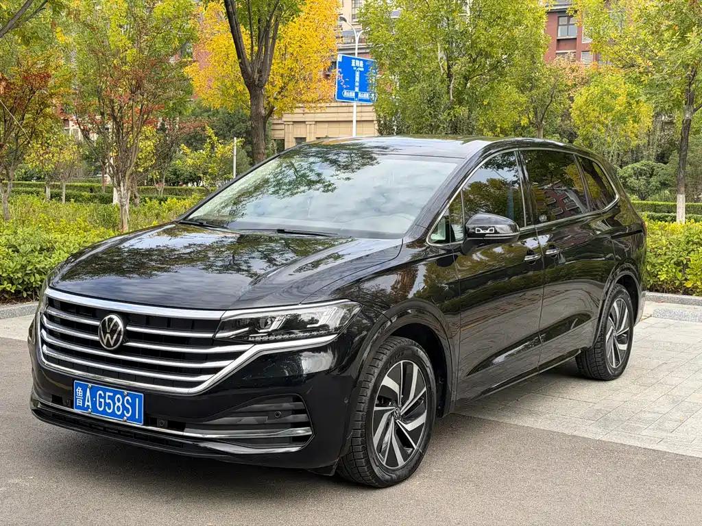 Volkswagen Viloran