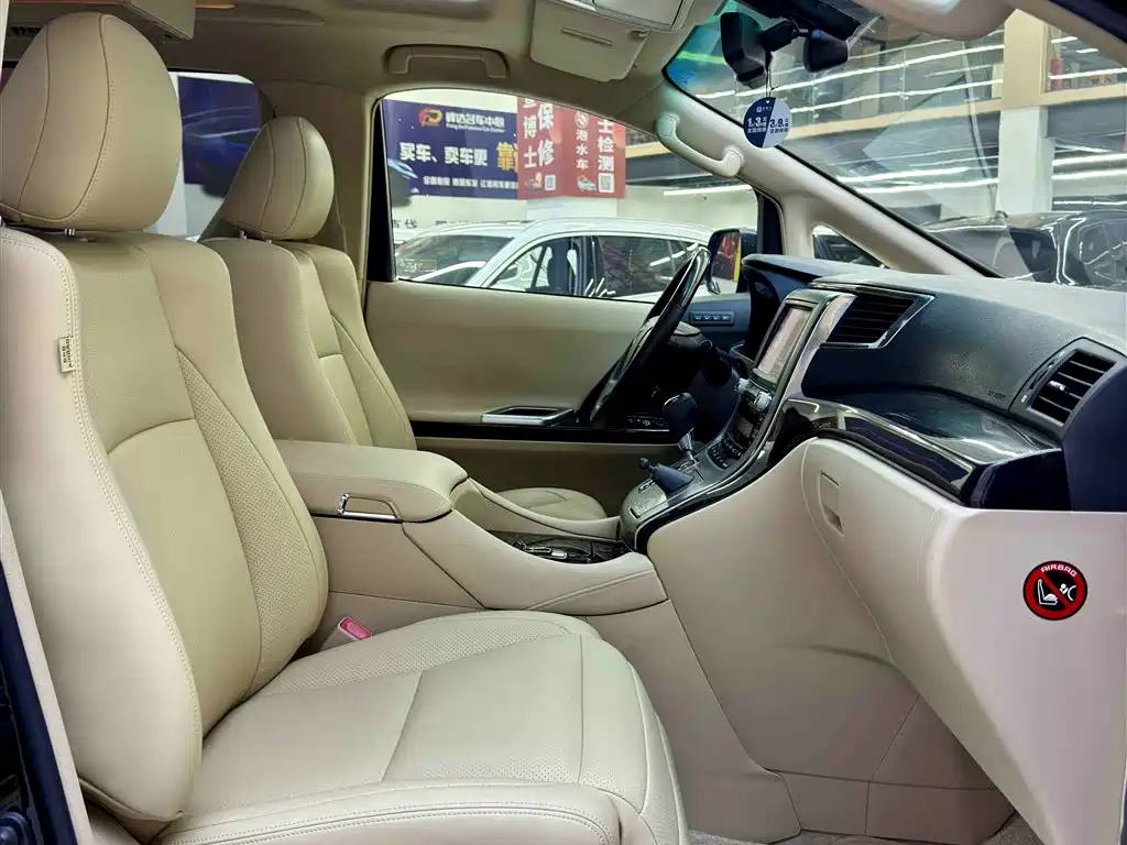 Toyota Alphard 2012 3.5L Luxury